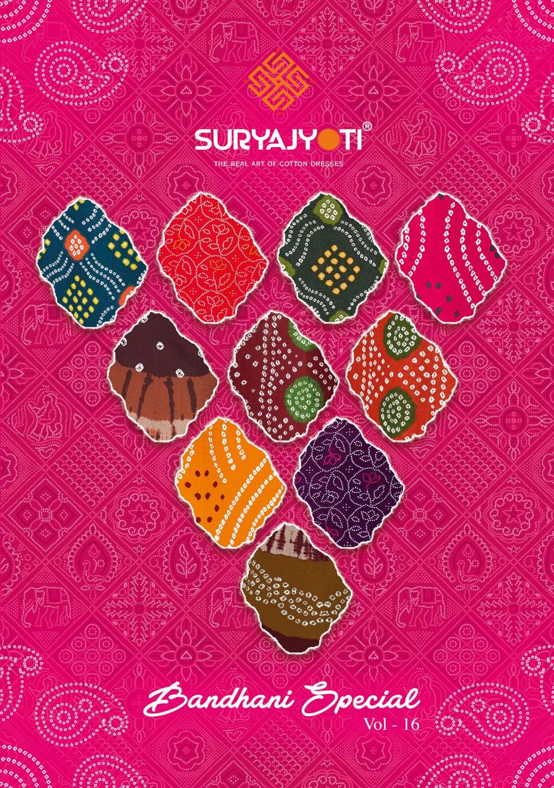 product/BANDHANI_SPECIAL_16_SURYAJYOTI_01.jpeg
