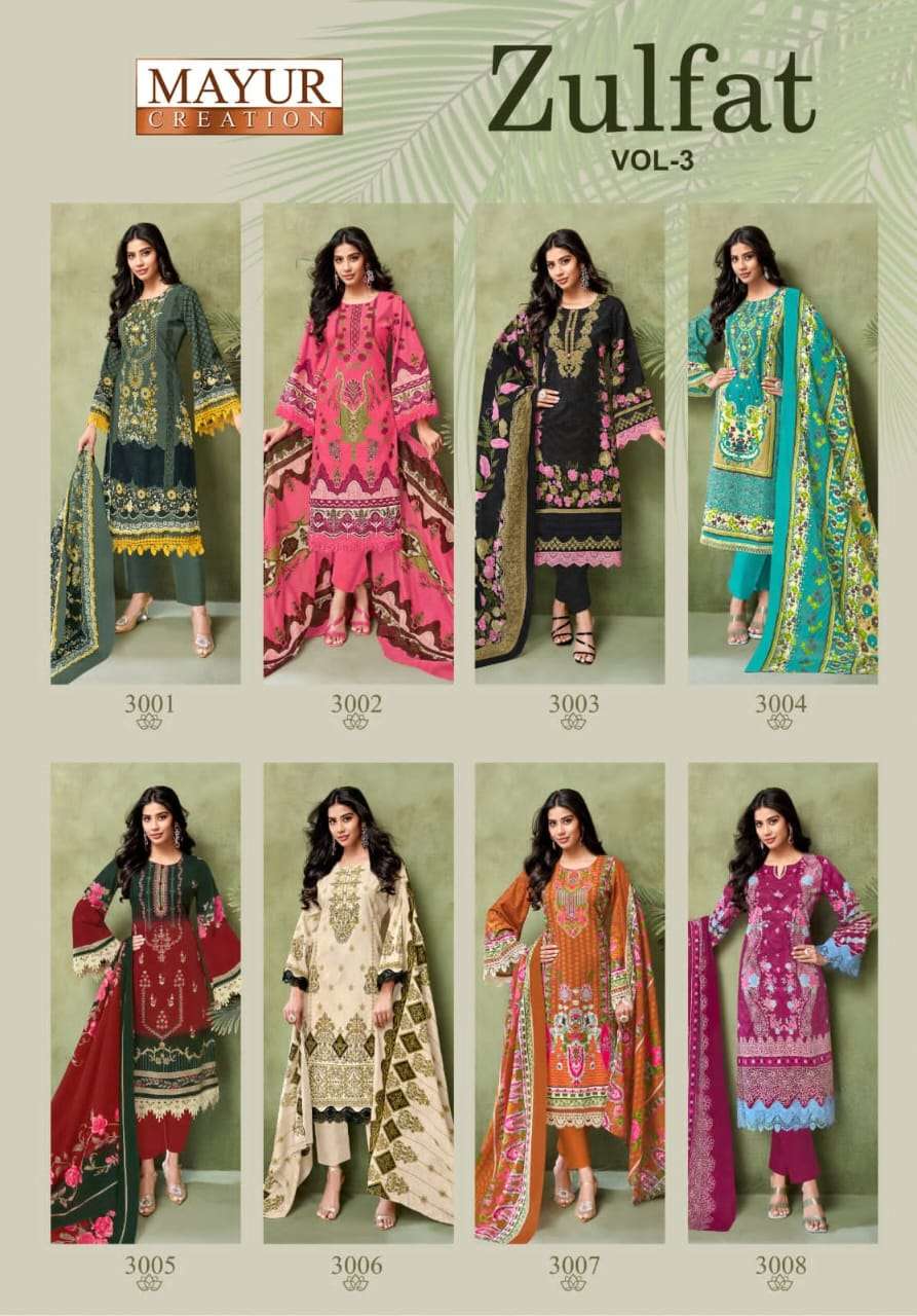 product/Mayur-Zulfat-Vol-03-Dress-Material-12.jpg