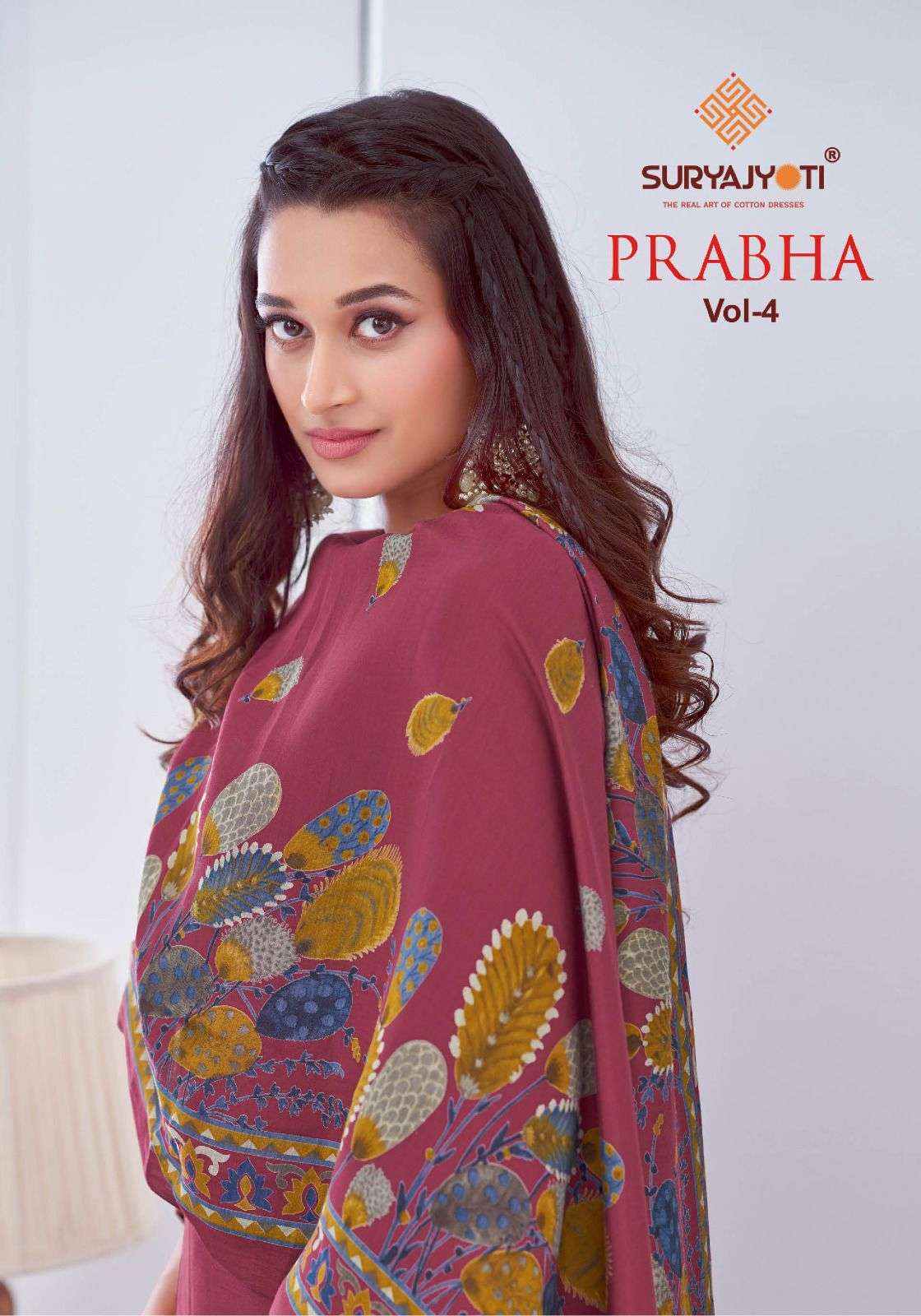 product/PRABHA_04_SURYAJYOTI_01.jpeg