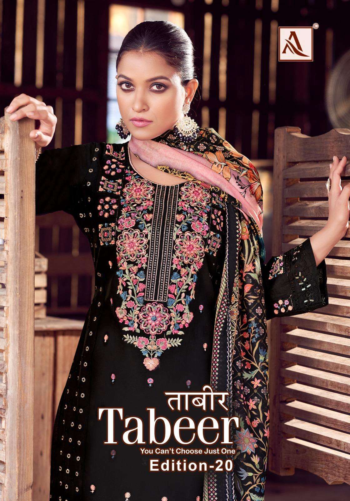 product/TABEER_20_ALOK_01.jpeg