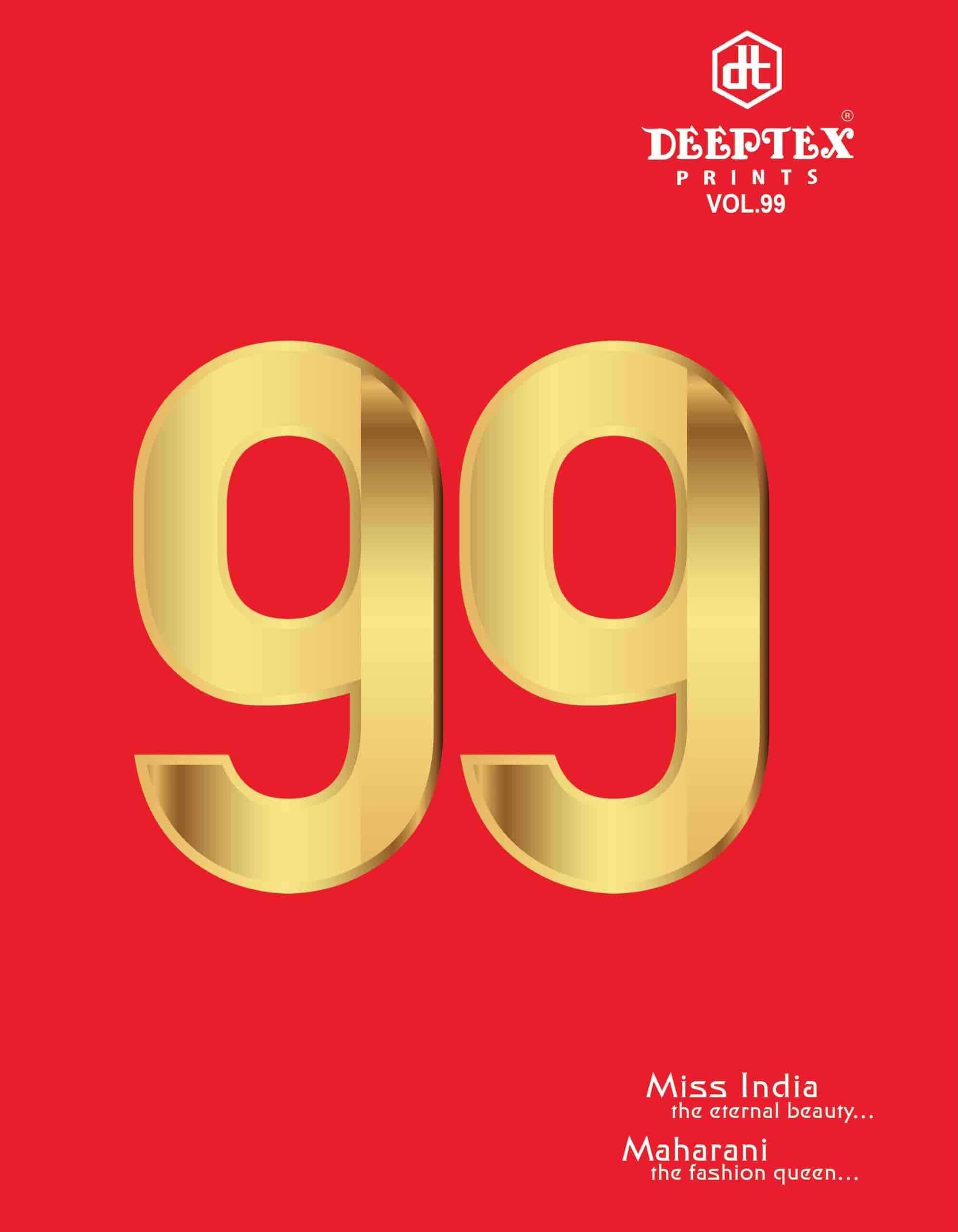 product/deeptex-miss-india-vol-99-dress-material-latest-catalog-wholesale-price-16-pcs-catalog--1-2026-08-13_21_52_38.jpeg