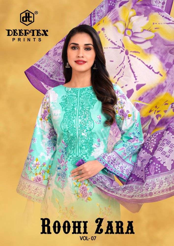 buy_wholesale_salwar_suit_salwar_kameez_wholesale_unstitched_suits_wholesale_deeptex_dress_material_2__2.jpg